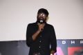 Director Gireesaaya @ Adithya Varma Audio Launch Stills