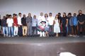 Adithya Varma Audio Launch Stills