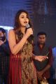 Actress Aditi Arya Stills @ ISM Audio Release