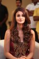 Actress Aditi Arya Stills @ ISM Audio Release