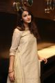 ISM Movie Actress Aditi Arya Photos