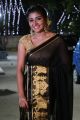 Actress Aditi Menon Saree Images