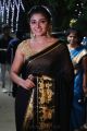 Tamil Actress Adhiti Menon Saree Images