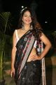 Actress Aditi Myakal Hot Saree Pics @ 49th Cinegoers Association Film Awards Presentation Ceremony