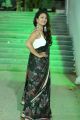 Actress Aditi Myakal Hot Saree Pics @ 49th Cinegoers Association Film Awards Presentation Ceremony