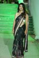 Actress Aditi Myakal Saree Pics @ Cinegoers Film Awards