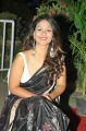 Actress Aditi Myakal Hot Saree Pics @ 49th Cinegoers Film Awards