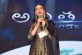 Actress Aditi Rao Hydari Stills @ Antariksham Pre Release Function