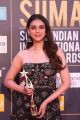 Actress Aditi Rao Hydari Pics @ SIIMA Awards 2018 Red Carpet (Day 1)