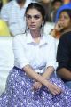 Actress Aditi Rao Hydari Stills @ Sammohanam Movie Pre Release