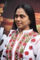 Actress Viji Chandrasekhar At Adiyum Andamum Movie Audio Launch Stills