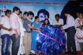 Adiyum Andamum Movie Audio Launch Stills