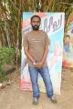 Adra Machan Visilu Movie Press Meet Photos