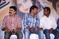 Adra Machan Visilu Movie Press Meet Photos