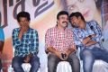 Adra Machan Visilu Movie Press Meet Photos