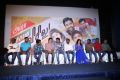 Adra Machan Visilu Movie Press Meet Photos