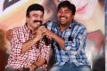 Power Star Srinivasan, Shiva @ Adra Machan Visilu Movie Press Meet Photos