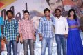 Adra Machan Visilu Movie Press Meet Photos