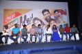 Adra Machan Visilu Movie Press Meet Photos