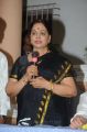 Vijaya Nirmala @ Adurthi Subba Rao Book Launch Photos