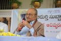 K.Viswanath @ Adurthi Subba Rao Book Launch Photos