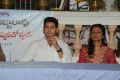 Mahesh Babu, Namrata Shirodkar @ Adurthi Subba Rao Book Launch Photos