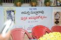 Adurthi Subba Rao Book Launch Photos