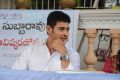 Mahesh Babu @ Adurthi Subba Rao Book Launch Photos