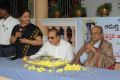 Adurthi Subba Rao Book Launch Photos