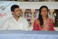 Mahesh Babu, Namrata Shirodkar @ Adurthi Subba Rao Book Launch Photos