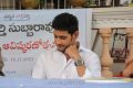 Mahesh Babu @ Adurthi Subba Rao Book Launch Photos