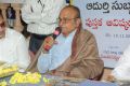 K.Viswanath @ Adurthi Subba Rao Book Launch Photos