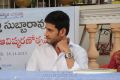 Mahesh Babu @ Adurthi Subba Rao Book Launch Photos