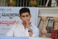 Mahesh Babu @ Adurthi Subba Rao Book Launch Photos