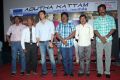 Adutha Kattam Movie Trailer Launch Stills