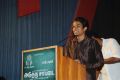Sree Raam @ Adutha Saattai Audio Launch Stills