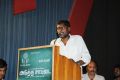 Adutha Saattai Audio Launch Stills