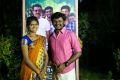 Rajalakshmi, Senthil Ganesh @ Adutha Saattai Audio Launch Stills