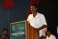 Samuthirakani @ Adutha Saattai Audio Launch Stills