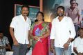 Samuthirakani @ Adutha Saattai Audio Launch Stills