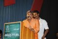 Thambi Ramaiah @ Adutha Saattai Audio Launch Stills