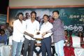 Adutha Saattai Audio Launch Stills