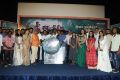 Adutha Saattai Audio Launch Stills