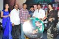 Affair Movie Audio Launch Stills