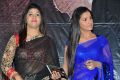 Prashanthi, Geethanjali @ Affair Movie Audio Launch Stills