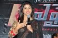 Geethanjali @ Affair Movie Audio Launch Stills