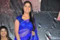 Prashanthi @ Affair Movie Audio Launch Stills