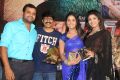 Affair Movie Audio Launch Stills