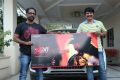 Affair Movie First Look Launch Stills