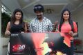 Prasanthi, Geetanjali @ Affair Movie First Look Launch Stills